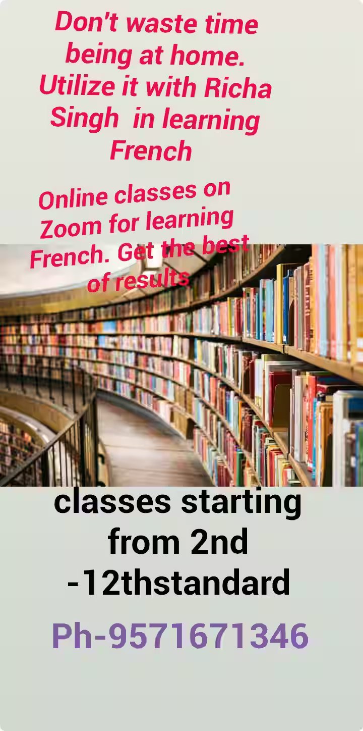 French study materials